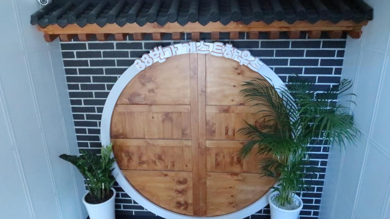 38Th Street Guesthouse Mokpo Exterior photo